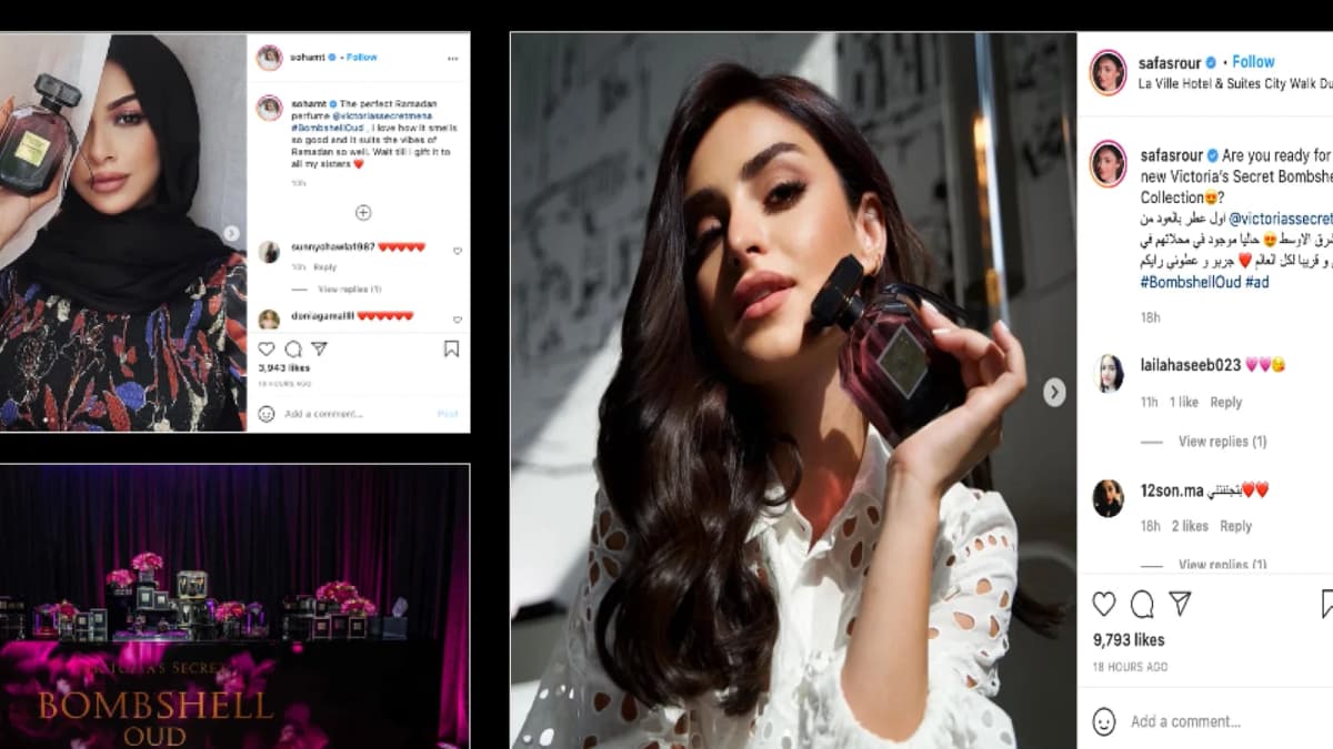 Victoria Secrets Details Min