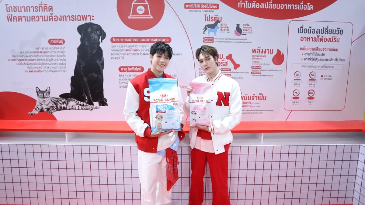 Pet Expo 1